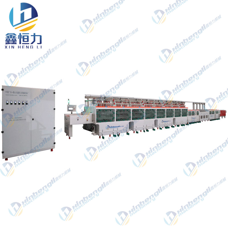 8米锅片蚀刻机,进料1330mm